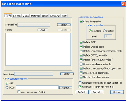 User Interface of SophiaCompress(Java) Version 3.1