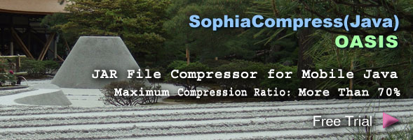 SophiaCompress(Java) OASIS : JAR File Compressor for Mobile Java
