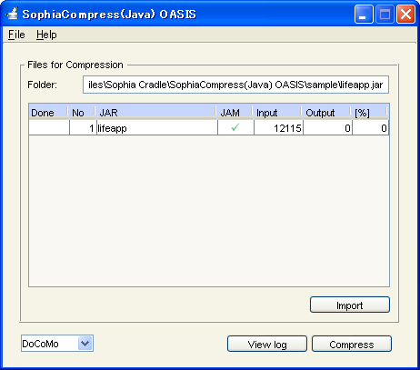 SophiaCompress(Java) OASIS : Main Window
